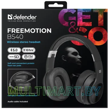 Наушники Defender FreeMotion B540 картинка 5
